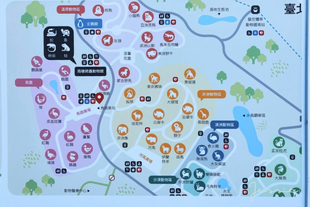 臺北市立動物園－園區地圖
