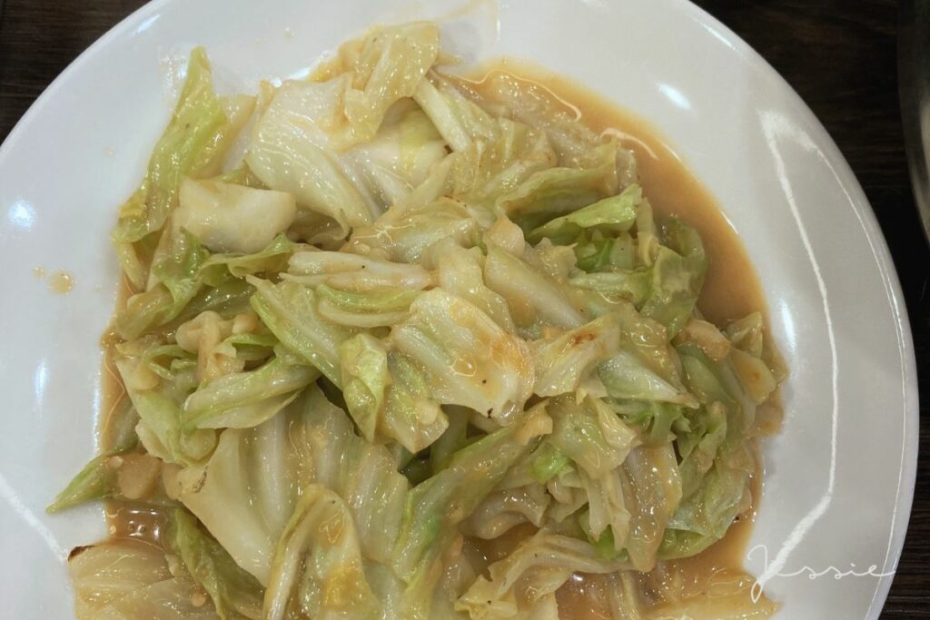 板橋六必居沙鍋粥－豆乳高麗菜